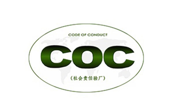 COC驗(yàn)廠(chǎng)