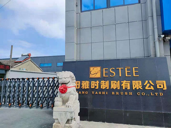 丹陽(yáng)雅時(shí)制刷有限公司
