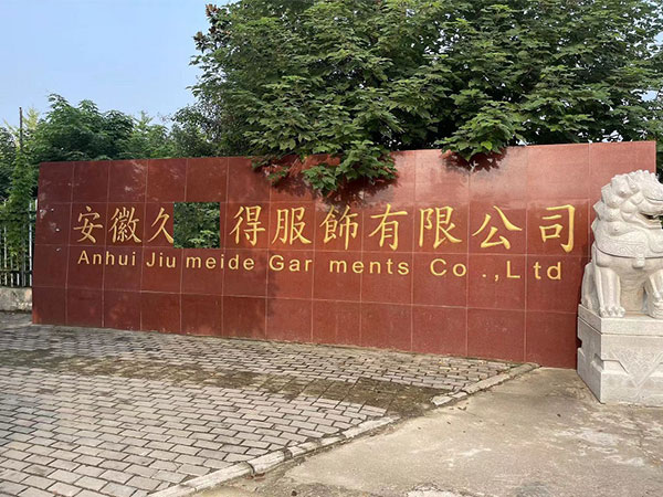 祝賀合肥久X美服飾有限公司通過(guò)BSCI社會(huì)責(zé)任驗(yàn)廠(chǎng)！